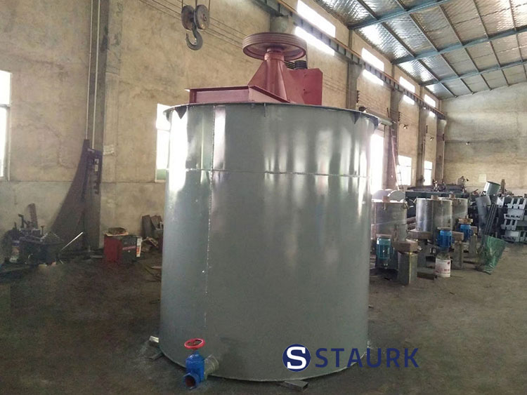 High concentration density mixing tank / ore sand aggregate drum