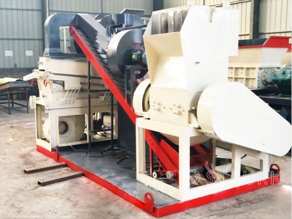 China copper rice machine recycling copper from wire factory price for sale