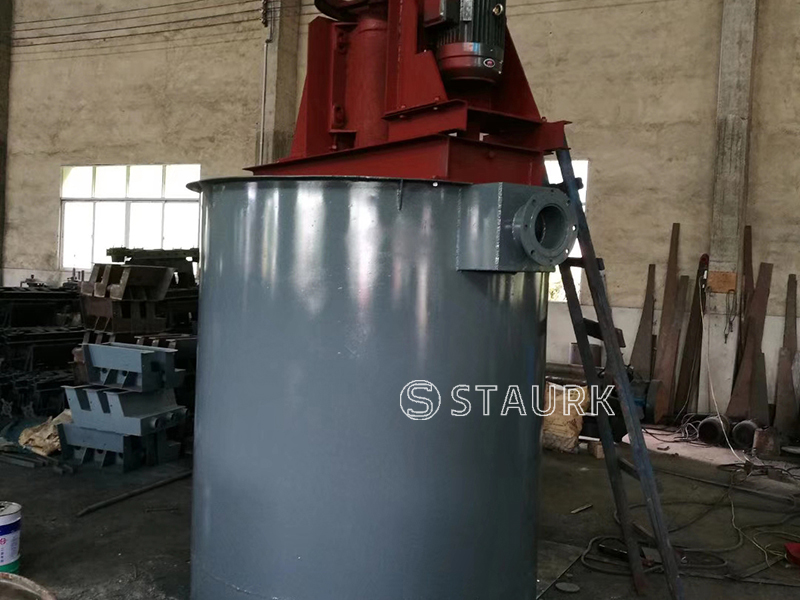 High concentration density mixing tank / ore sand aggregate drum