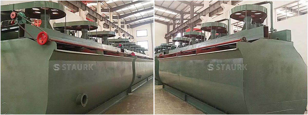 China Flotation machine for sale