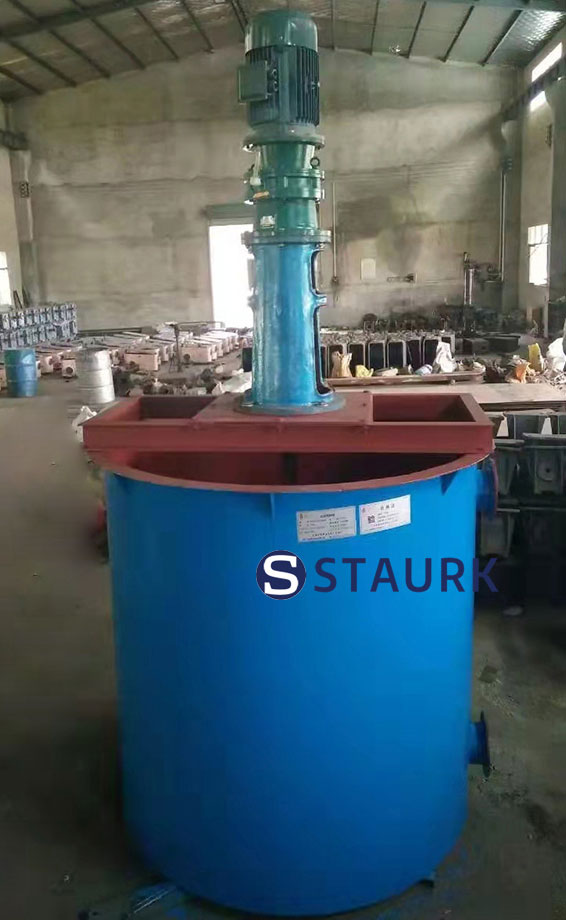 High concentration density mixing tank / ore sand aggregate drum