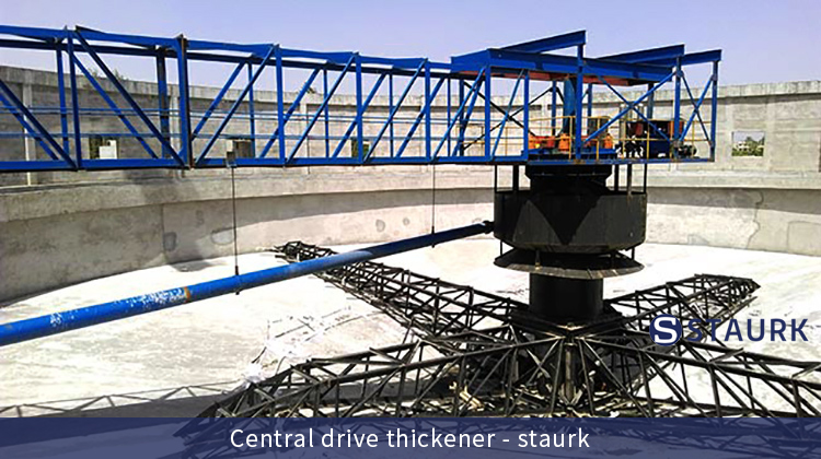 China NZS mining thickener