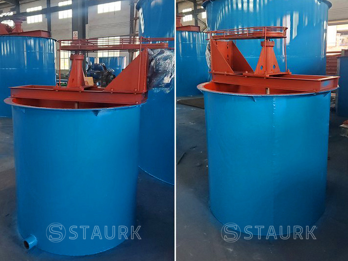 Ming mixing tank mineral slurry mixer China 