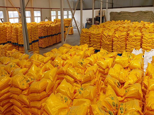 Gold dressing agent | leaching cip cil chemical cyanide